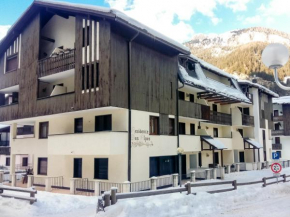 Гостиница Residence Des Alpes, Канацеи